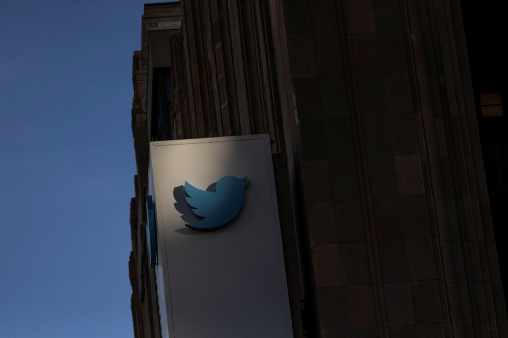 How to collect valid mobile phone numbers from Twitter data